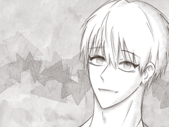 [황청] 동경의 끝