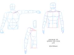 2020.08.08. (토) / 7일차