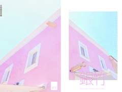 銀竹(은죽): 소나기 또는 큰 비를 형용하는 말