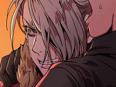 [소술 정략결혼썰] 시작의 길 本2 30