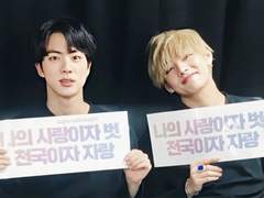 몽글 몽글 - 나의 사랑이자 , 벗