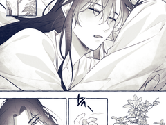 망기무선 [묘시]