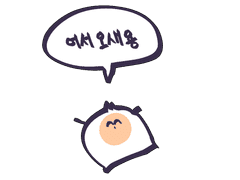 [현재 슬롯 문의를 받지 않습니다!] COMMISSON