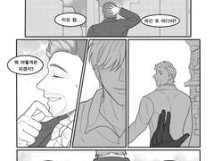 [고페에이/짧썰] 유령의 소원2