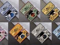 타디스 안 화분 8월 통판 인포