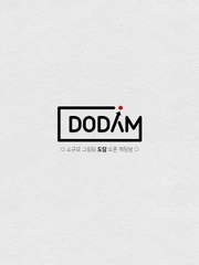 DODAM