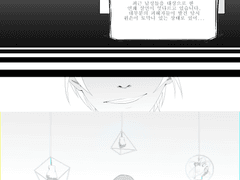 [명탐정코난] 아무로 - 성애(性愛)