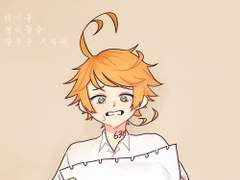 약속의 네버랜드 그림 모음(3)