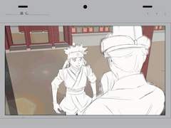 번뇌의 사화 3일10