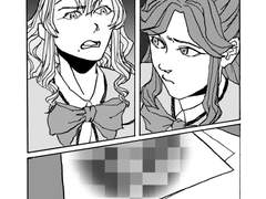 마야클로 앤솔 만화