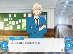 추억 모인 3인의 마법사