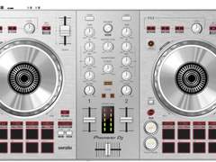 디제이 할수 있을까....