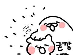 개그 날조 만화