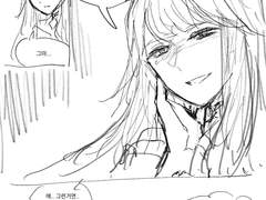 중앙청3 + 안 적폐 캐해석 놀이