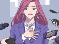 Do not love your teacher 01