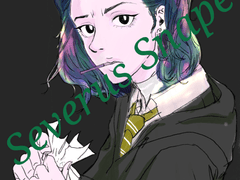 세베루스 스네이프