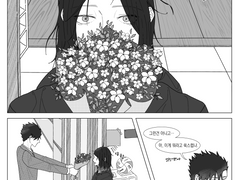 [합작] 쿠로켄 제비꽃