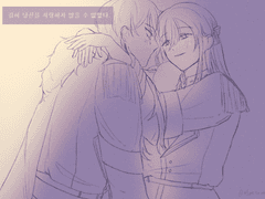 다정하게 내리는 봄볕같던 당신의 그 입맞춤을,