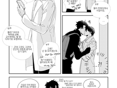 중혁독자 / 캠퍼스 AU