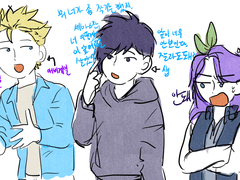 스타듀밸리 연성모음7