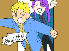 스타듀밸리 연성모음8