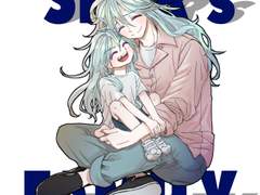 연성모음 200706~200810