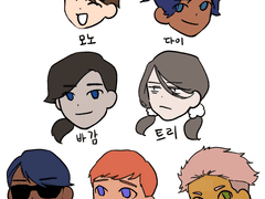 스타듀밸리 연성모음12