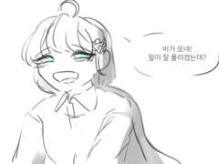 하여튼 그는 망설이지 않는 사람이다.