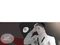 내스급 538화 스포 및 날조