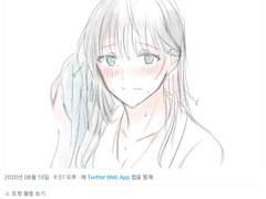 긴하시 개인봇 대화 백업 14