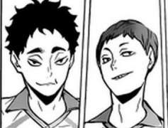 하이큐 - 마츠하나