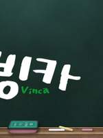 명탐정 코난(후루X카자)