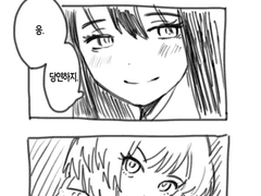 액터주 로그 모음