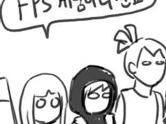 [LOL x 능력자x] 소환사 협곡에 오신걸 환영 합니다