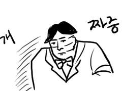 [LOL] 롤 노말돌린 만화