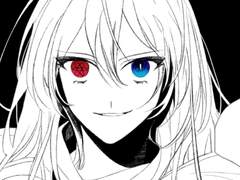 To. Under six feet star