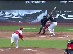 08.11(화) 18:30KBO LG vs KIA (라인업 분석 예정)