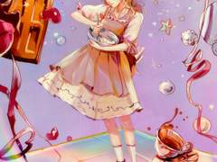 다늘 커미션 안내