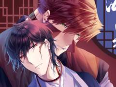 [크라스팁]海の果て(下)[바다의끝(하)] 샘플 및 통판