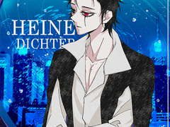 로그- 단일 모음