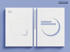 유리행성이 담은 우주 인포