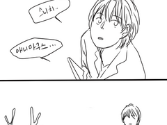 [친세대/마루더즈] 패트로누스