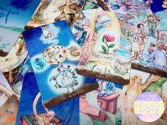 [INTRO] DAY TAROT / 공지 필독