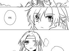 [망기무선]한낮의 꿈