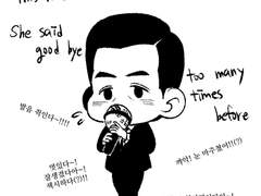 윤중청자] I beg your pardon?