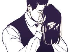 윤중청자/윤중구]