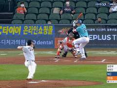 08.12(수) 18:30KBO 키움 vs 한화 (라인업 분석 예정)