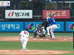 08.12(수) 18:30KBO 삼성 vs 두산 (라인업 분석 예정)