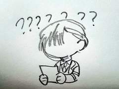 파윌라 로그 모음