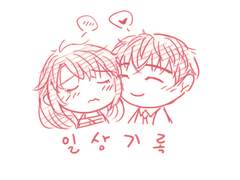 소사건 6. 일상기록